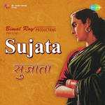 Sujata (1959) Mp3 Songs